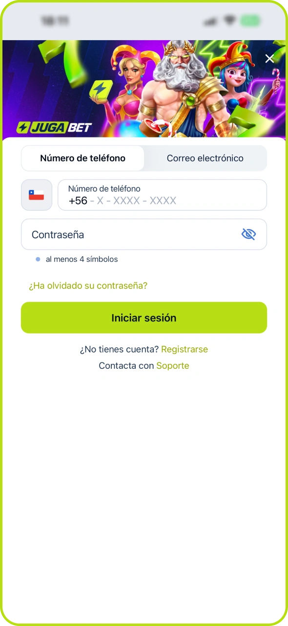 Abre la aplicación Jugabet e inicia sesión en tu cuenta.